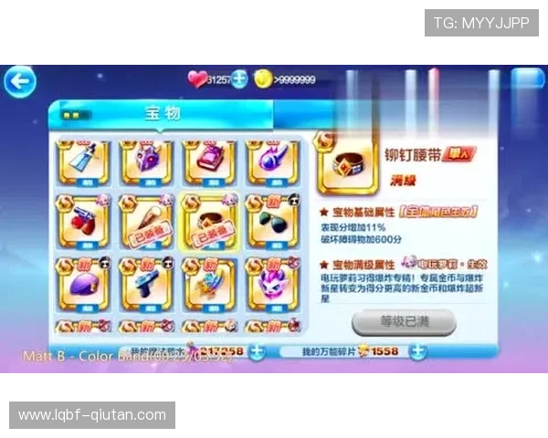 华体汇官网详细介绍各种体育游戏玩法与技巧，帮助新手快速上手提升竞技水平