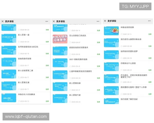 博鱼真人平台客户服务体系全面提升用户满意度