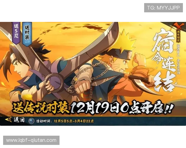 必威app优惠活动与福利礼包领取攻略助力玩家轻松获取丰富奖励