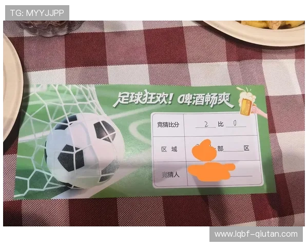 2026年世界杯竞猜平台购买指南，帮助新手快速入门，轻松参与足球竞猜